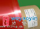 F(xin)؛ɯtesa4965PV0pPETz ɽMһd̩