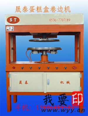 O䡢O䡢аbO䡿