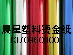 (yng)yƷbƿC𼈡yƷƿC𼈡ƿC𼈡ϹܠC𼈡yƷܛܠC𼈡ӲܠC