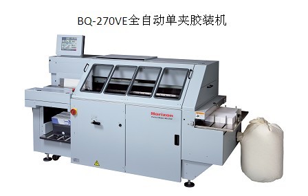 u(y)HT-1000V (sh)F(xin)a(chn)Ŀ׃(sh)(j)浶Е(sh)C(j)