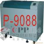 P-90816ȫ_քӷݔCřC