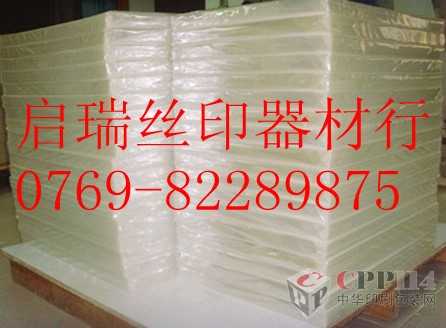 (yng)PETD(zhun)ӡzƬSr(ji)ֱN