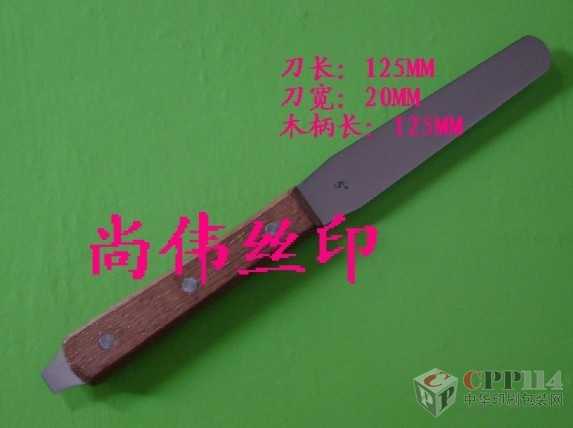 5甇赶P{ī{͵