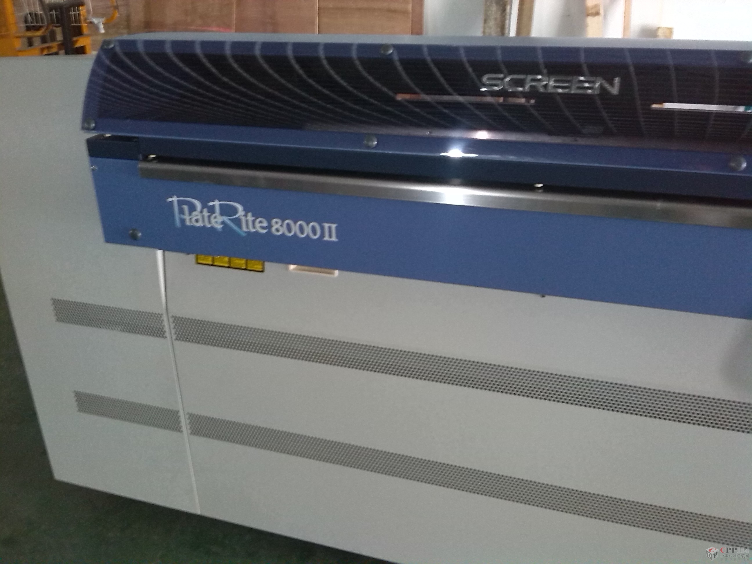 W8000II