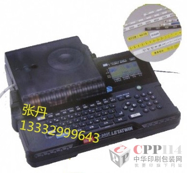 KMAX̖ܴӡCLM-380EZ